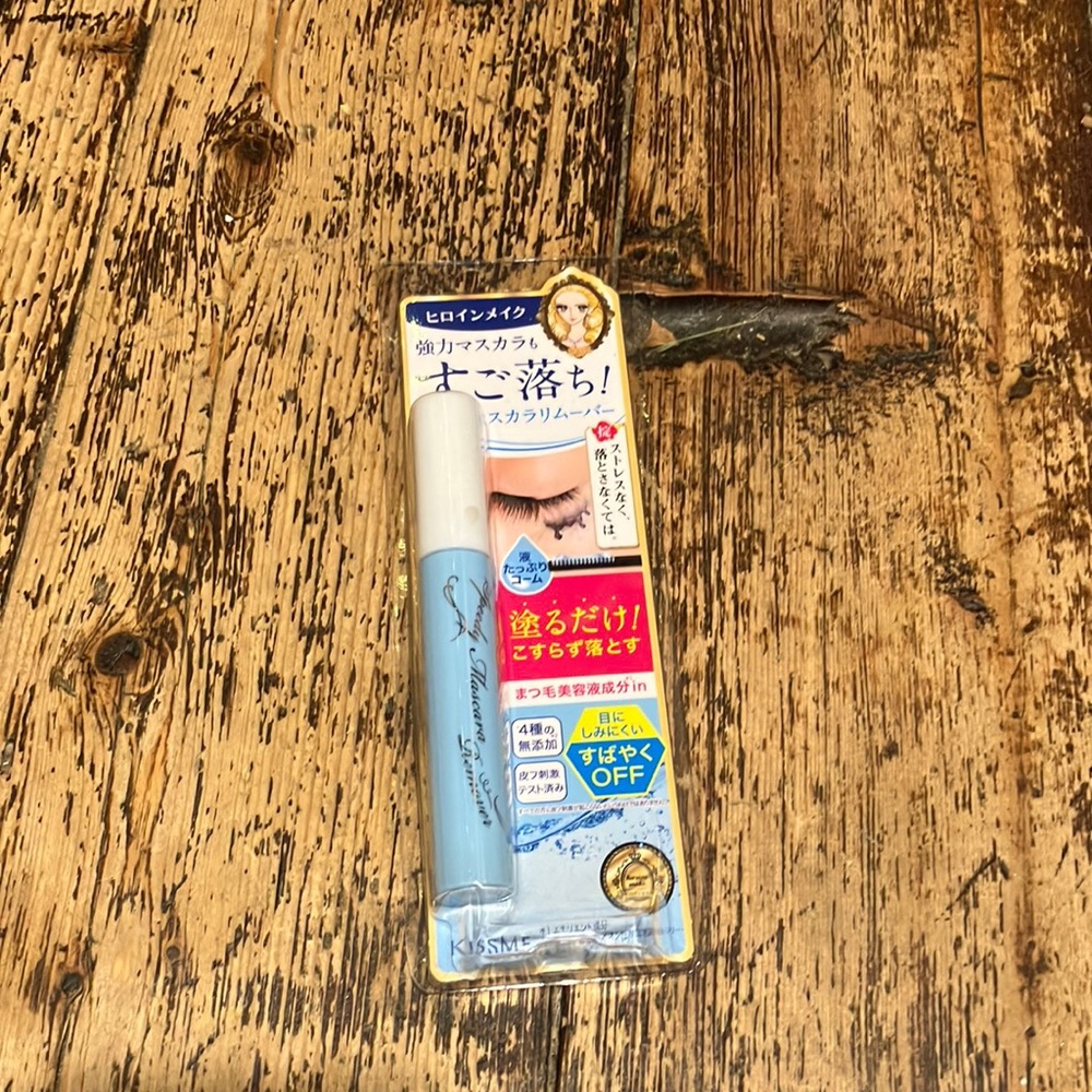 unopened kiss me mascara remover